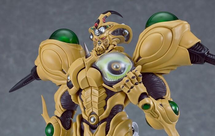 BIO BOOSTER ARMOR GUYVER - Guyver Gigantic Figma Action Figure # 671