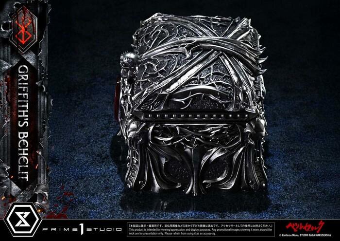 BERSERK - Griffith's Behelit 1/1 Replica