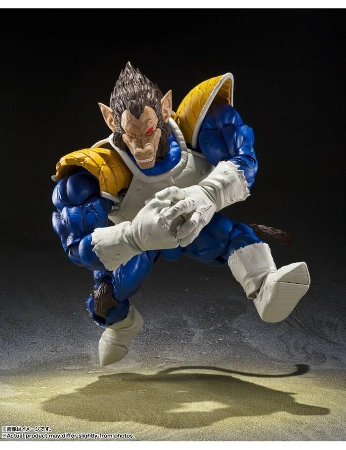 DRAGON BALL Z - Great Ape Vegeta S.H. Figuarts Action Figure Exclusive Edition