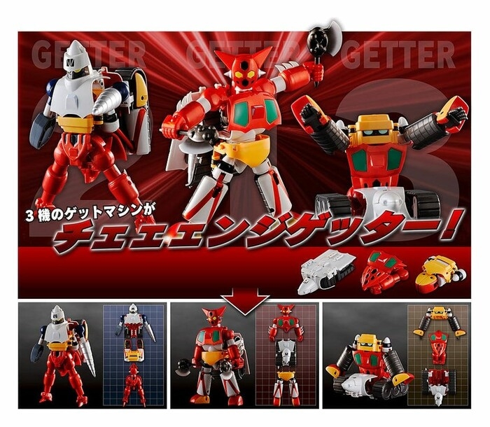 GETTER - Getter Robo - Dynamic Change 3-Pack Action Figure