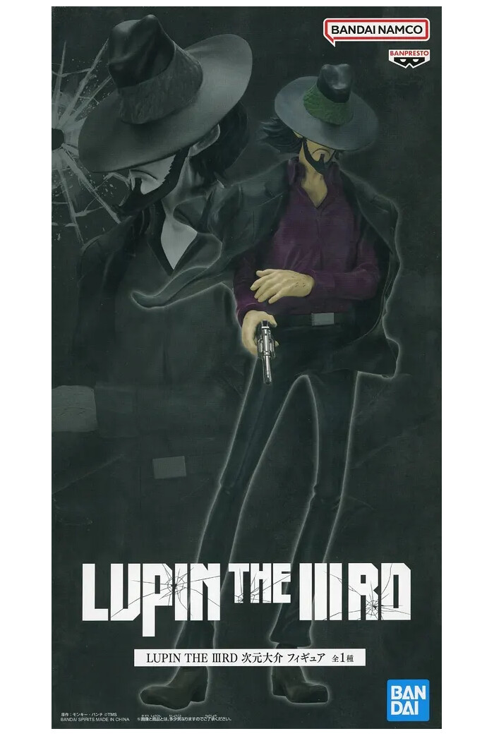 LUPIN III - Jigen Daisuke Pvc Figure