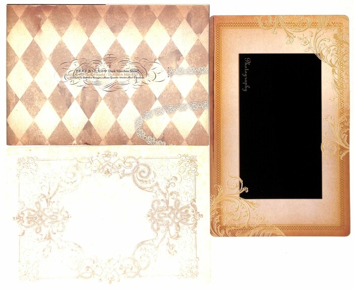 ALICE IN THE UNDERWORLD - Dark Marchen Show !! Mari Terashima Art Album + DVD