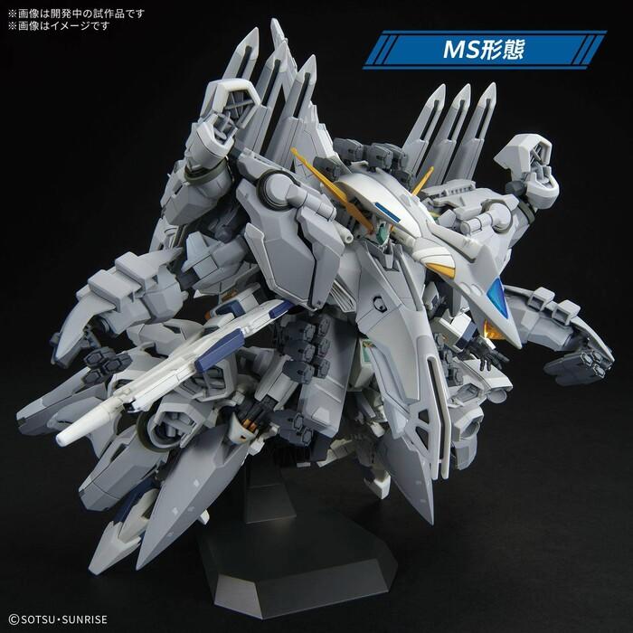 GUNDAM - 1/144 TX-ff104 Alyzeus Model Kit HGUC # 265