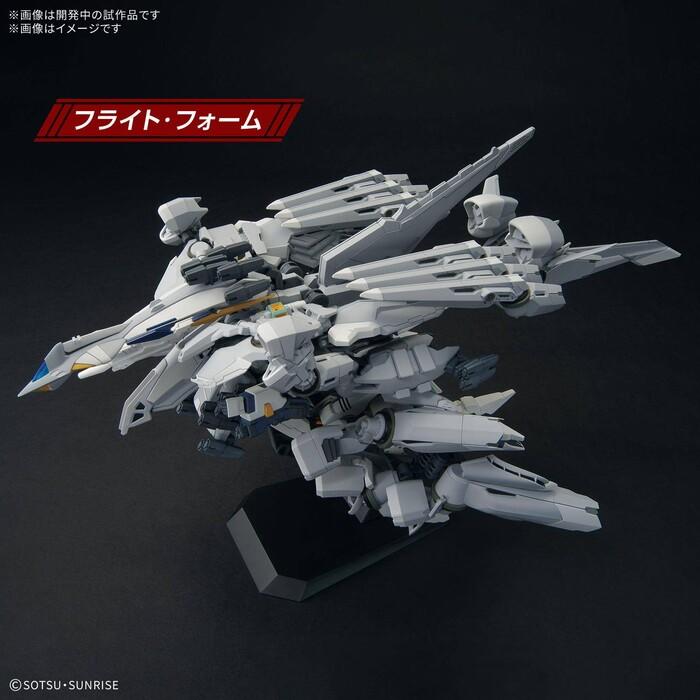 GUNDAM - 1/144 TX-ff104 Alyzeus Model Kit HGUC # 265