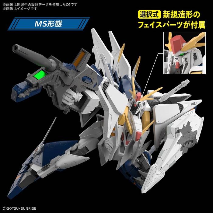 GUNDAM - 1/144 RX-105 Xi Model Kit HGUC # 266