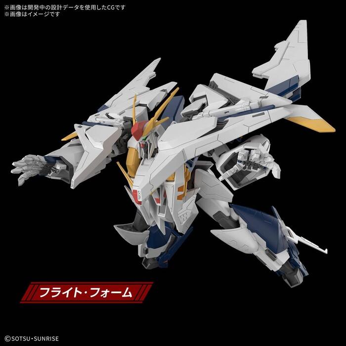 GUNDAM - 1/144 RX-105 Xi Model Kit HGUC # 266