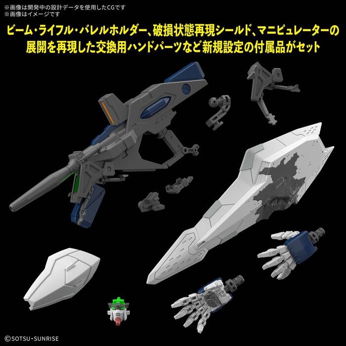 GUNDAM - 1/144 RX-105 Xi Model Kit HGUC # 266