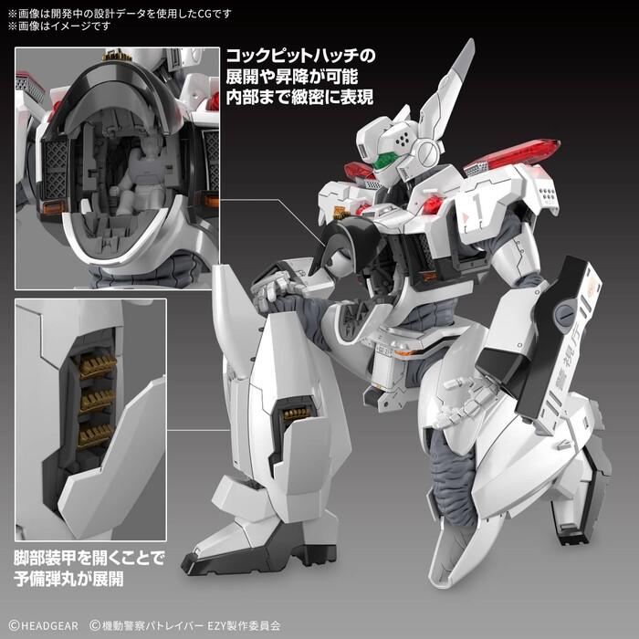 PATLABOR - 1/48 AV-98Plus Ingram Plus Real Grade Model Kit RG