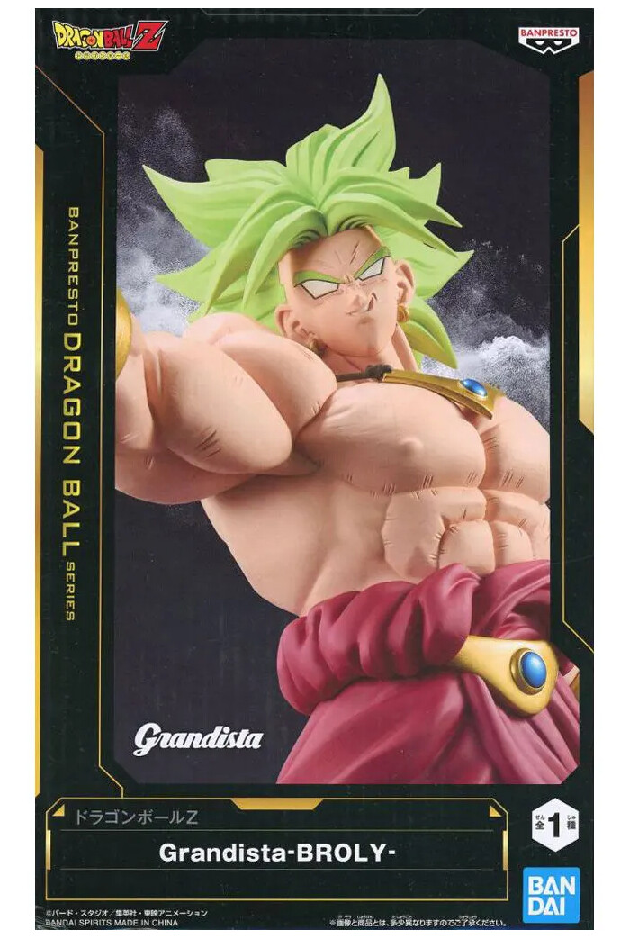 DRAGON BALL Z - Grandista - Broly Legendary SSJ Pvc Figure