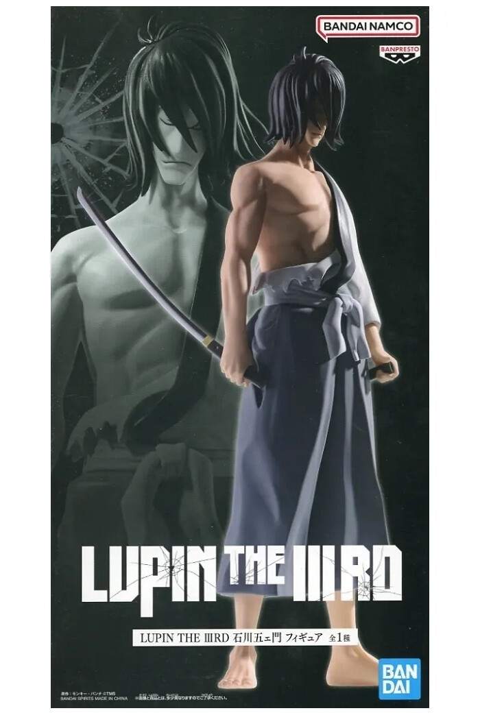 LUPIN III - Goemon Ishikawa Pvc Figure