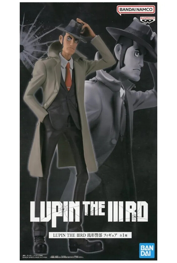 LUPIN III - Inspector Zenigata Pvc Figure