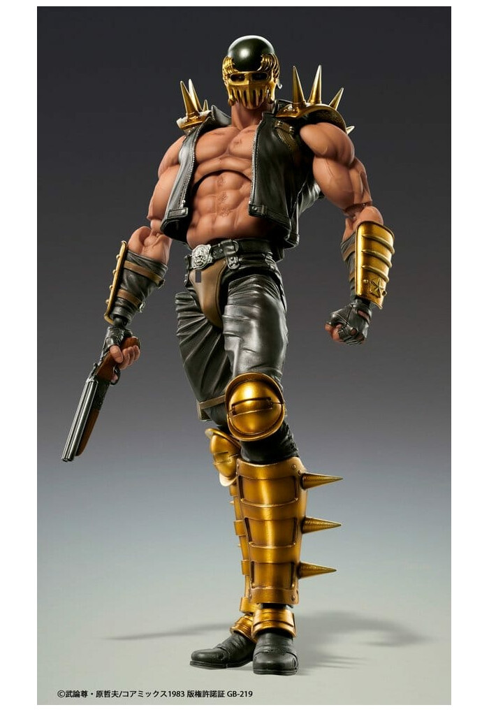 HOKUTO NO KEN - Fist of the North Star - Jagi Chozokado Action Figure