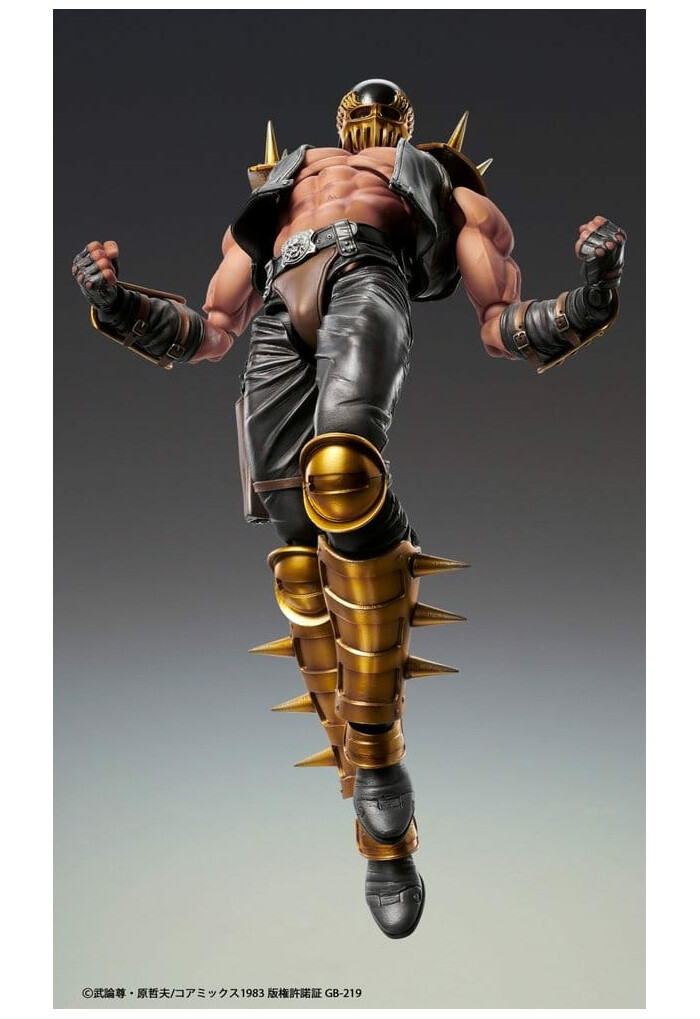 HOKUTO NO KEN - Fist of the North Star - Jagi Chozokado Action Figure