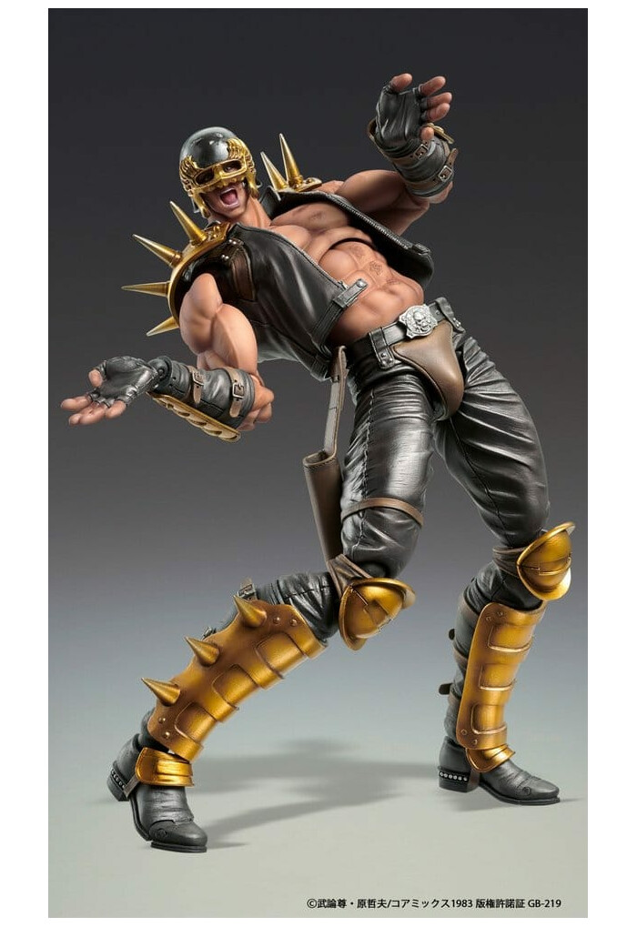 HOKUTO NO KEN - Fist of the North Star - Jagi Chozokado Action Figure