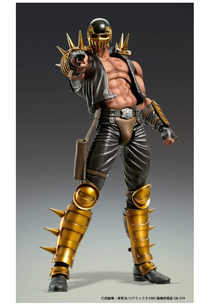 HOKUTO NO KEN - Fist of the North Star - Jagi Chozokado Action Figure