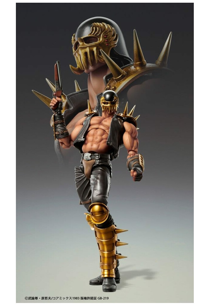 HOKUTO NO KEN - Fist of the North Star - Jagi Chozokado Action Figure