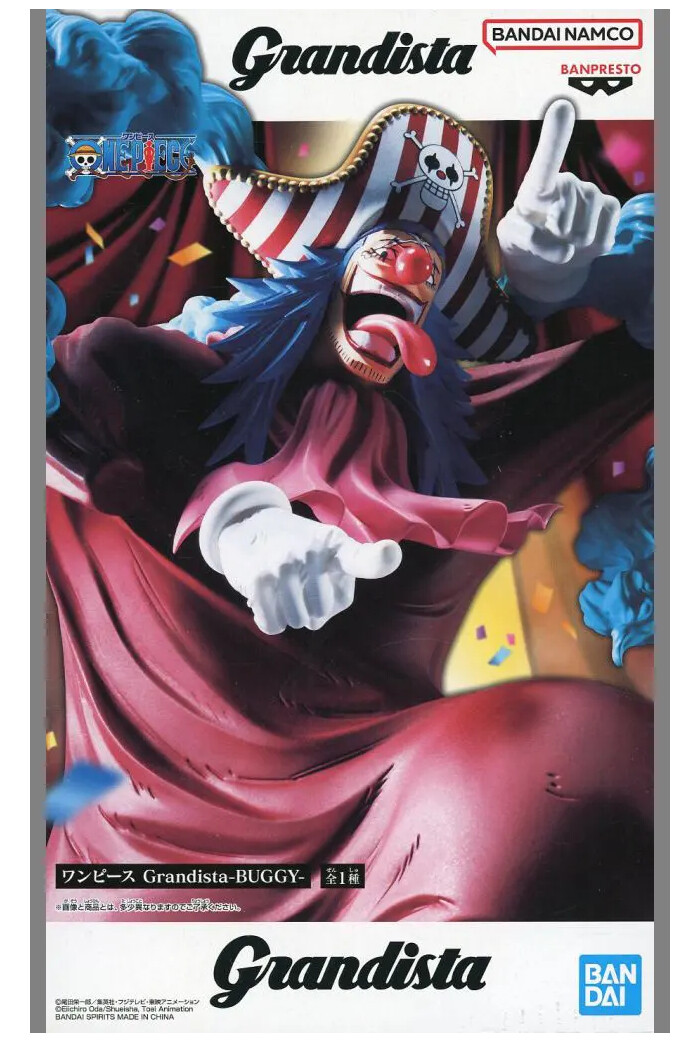 ONE PIECE - Grandista - Buggy The Clown Bagy Pvc Figure - Damaged Box