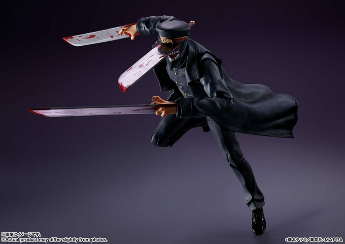 CHAINSAW MAN - Samurai Sword S.H. Figuarts Action Figure