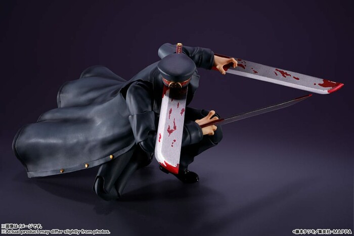 CHAINSAW MAN - Samurai Sword S.H. Figuarts Action Figure