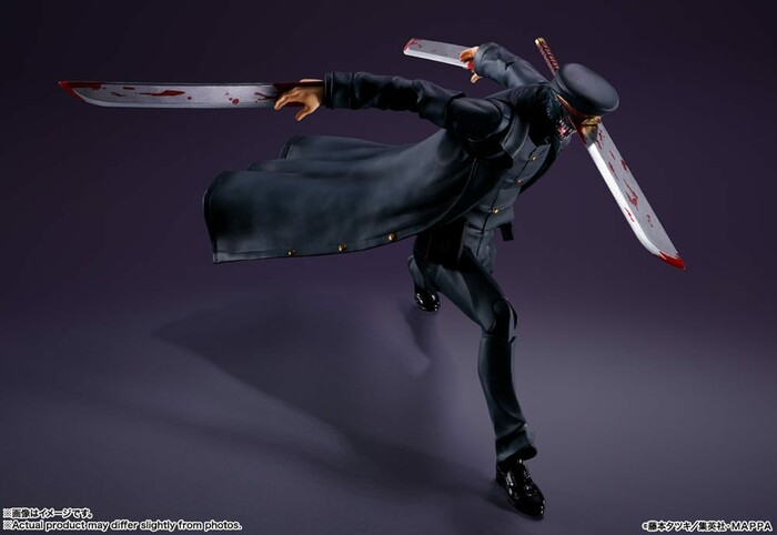 CHAINSAW MAN - Samurai Sword S.H. Figuarts Action Figure