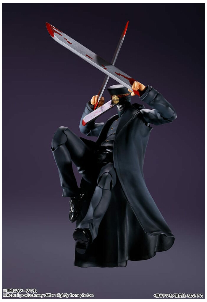 CHAINSAW MAN - Samurai Sword S.H. Figuarts Action Figure