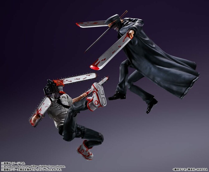 CHAINSAW MAN - Samurai Sword S.H. Figuarts Action Figure
