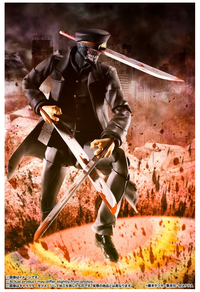 CHAINSAW MAN - Samurai Sword S.H. Figuarts Action Figure