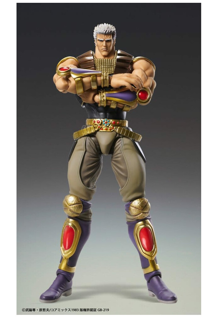 HOKUTO NO KEN - Fist of the North Star - Raoh Chozokado Action Figure