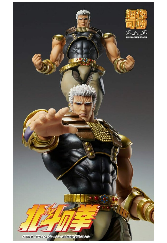 HOKUTO NO KEN - Fist of the North Star - Raoh Chozokado Action Figure