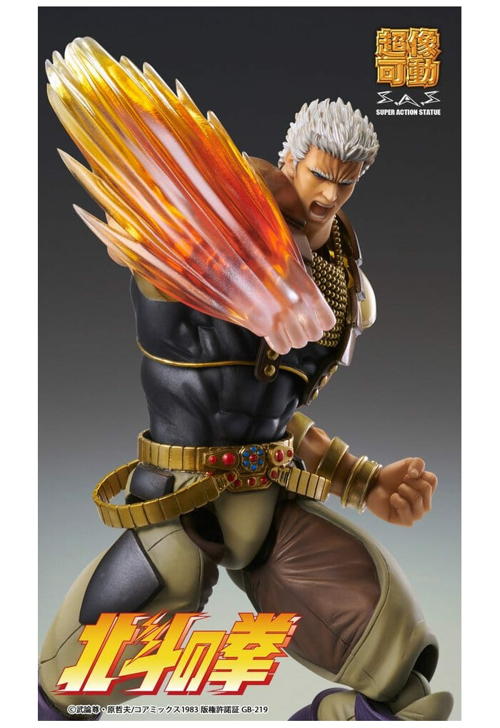 HOKUTO NO KEN - Fist of the North Star - Raoh Chozokado Action Figure