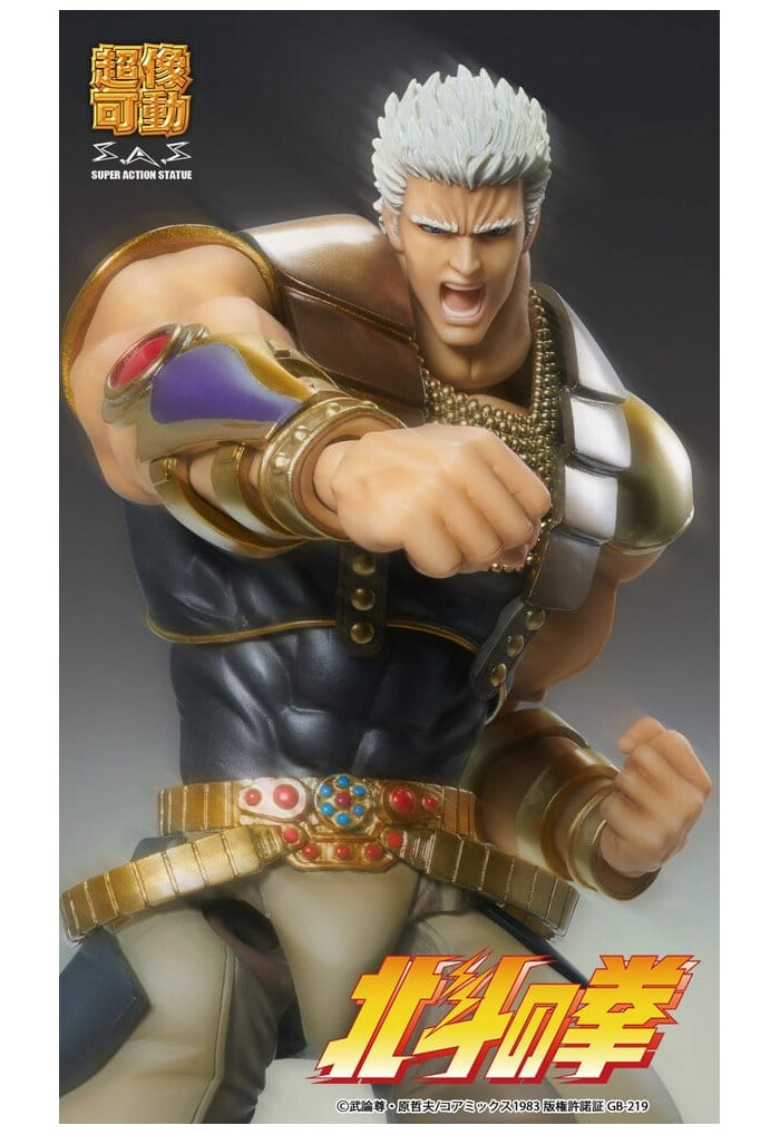 HOKUTO NO KEN - Fist of the North Star - Raoh Chozokado Action Figure