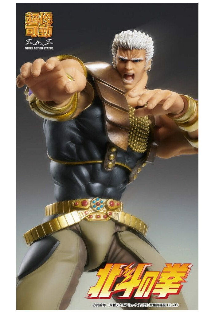 HOKUTO NO KEN - Fist of the North Star - Raoh Chozokado Action Figure