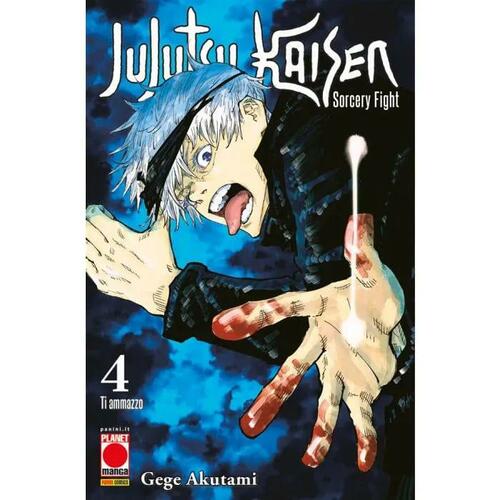 JUJUTSU KAISEN - SORCERY FIGHT 4 SECONDA RISTAMPA