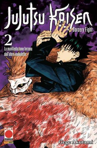 JUJUTSU KAISEN - SORCERY FIGHT 2 SECONDA RISTAMPA