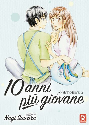 10 ANNI PIU' GIOVANE 2