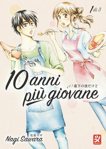 10 ANNI PIU' GIOVANE 1