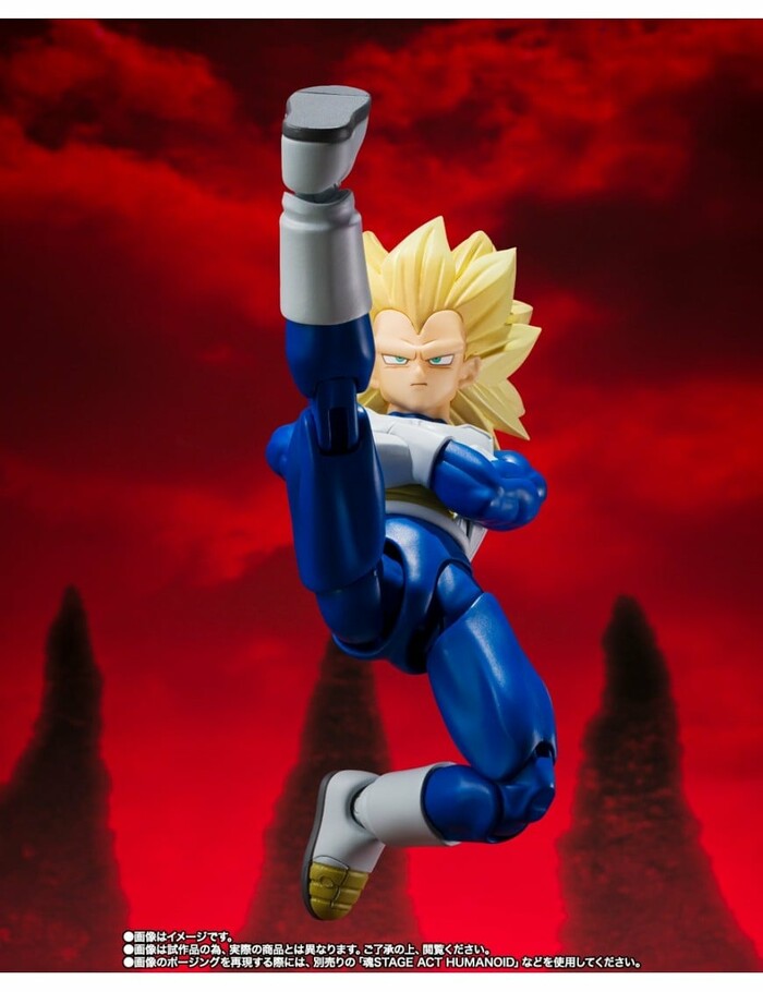 DRAGON BALL - Daima - Super Saiyan 3 Vegeta S.H. Figuarts Action Figure
