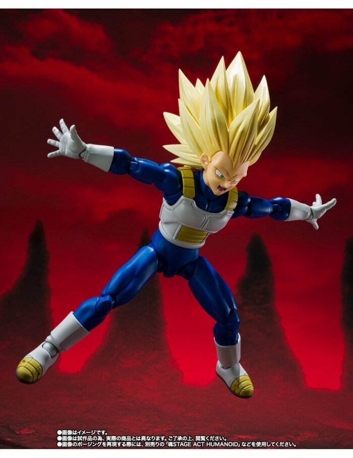 DRAGON BALL - Daima - Super Saiyan 3 Vegeta S.H. Figuarts Action Figure