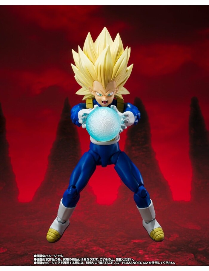 DRAGON BALL - Daima - Super Saiyan 3 Vegeta S.H. Figuarts Action Figure