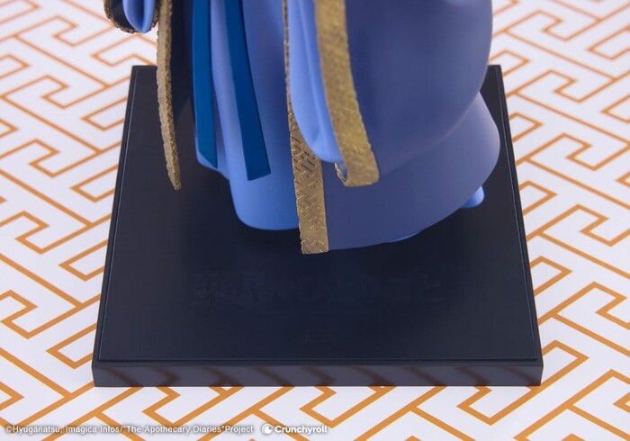 THE APOTHECARY DIARIES - Oshi Works - Jinshi Pvc Figure