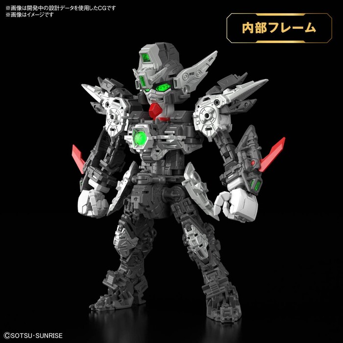 GUNDAM - Wing Gundam Zero EW Model Kit MGSD