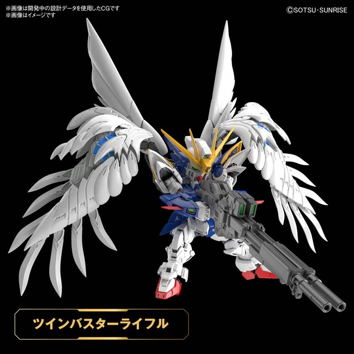 GUNDAM - Wing Gundam Zero EW Model Kit MGSD