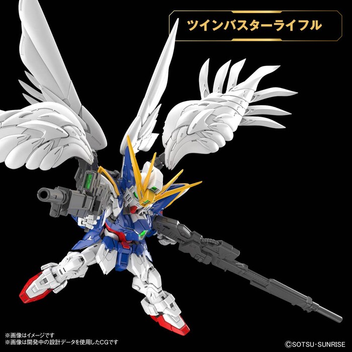 GUNDAM - Wing Gundam Zero EW Model Kit MGSD