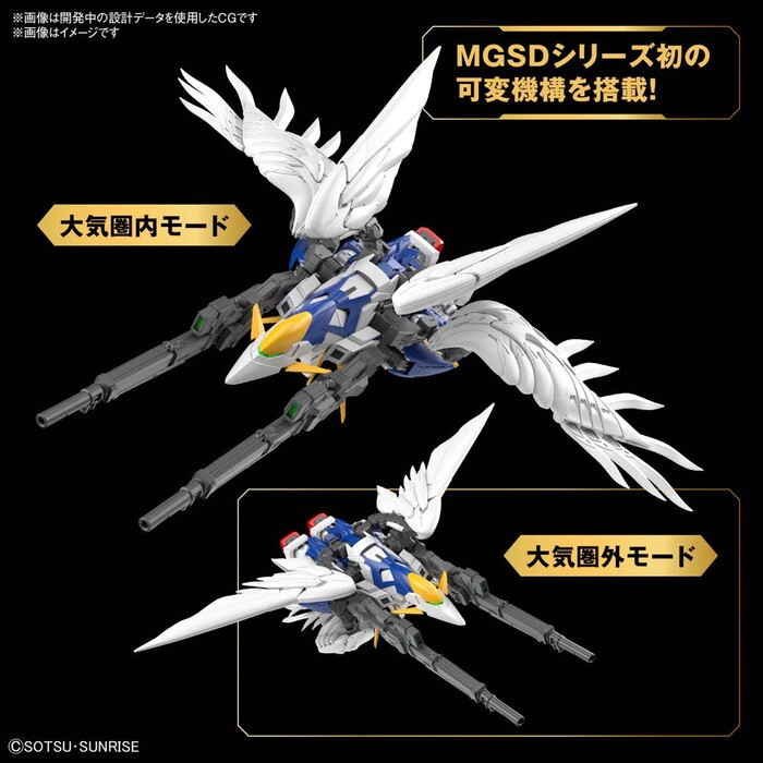 GUNDAM - Wing Gundam Zero EW Model Kit MGSD