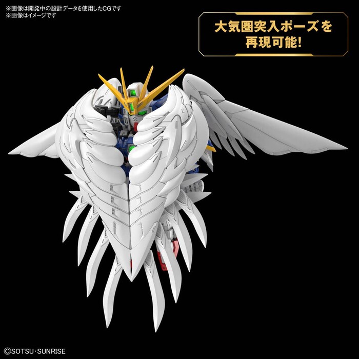 GUNDAM - Wing Gundam Zero EW Model Kit MGSD