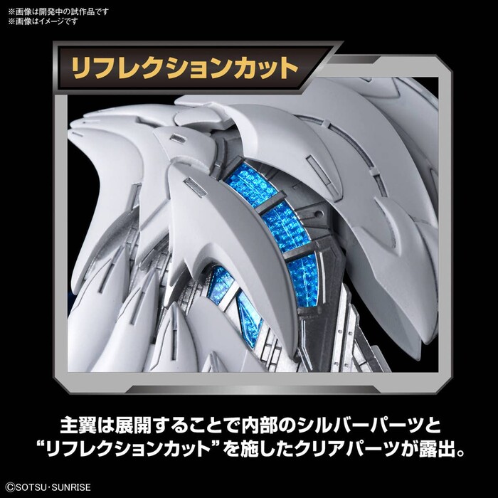 GUNDAM - Wing Gundam Zero EW Model Kit MGSD