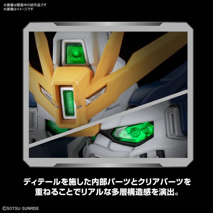 GUNDAM - Wing Gundam Zero EW Model Kit MGSD