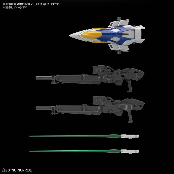 GUNDAM - Wing Gundam Zero EW Model Kit MGSD