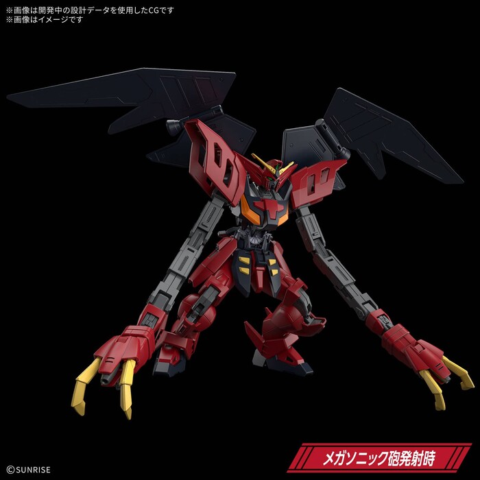 GUNDAM - 1/144 NRX-0013 Virsago Model Kit HGAW #