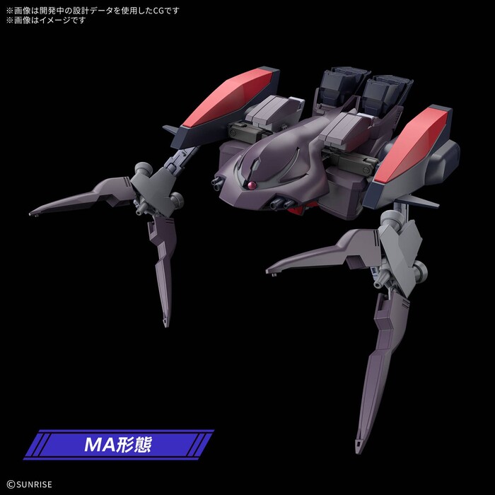 GUNDAM - 1/144 NRX-0015 Ashtaron Model Kit HGAW #